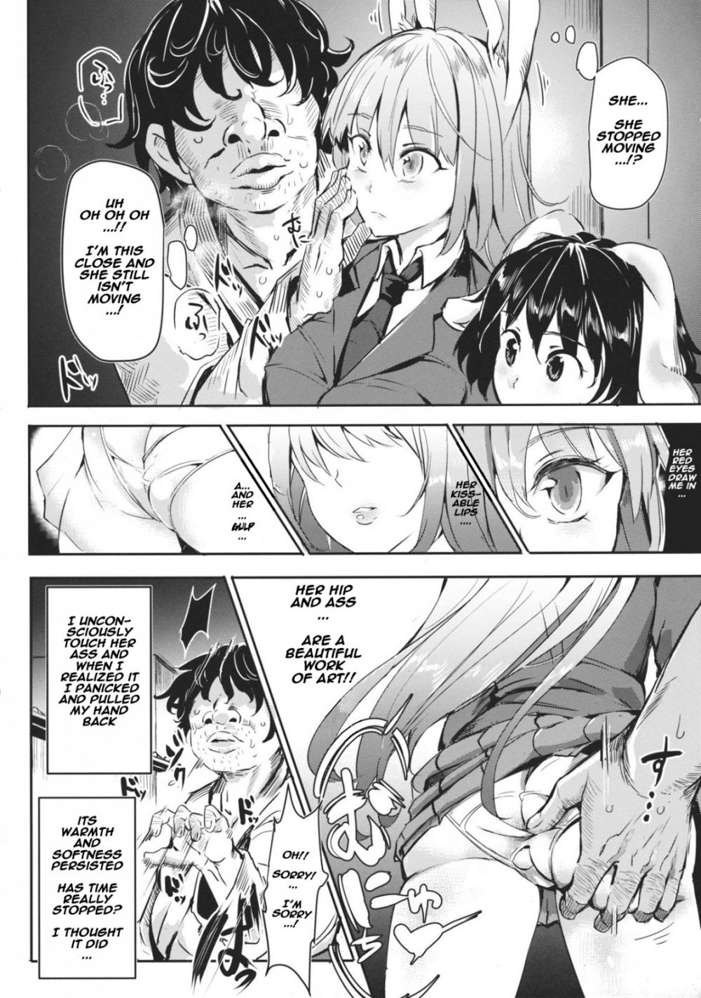 Hentai Manga Comic-Gensoukyou Timestop Club-Read-7